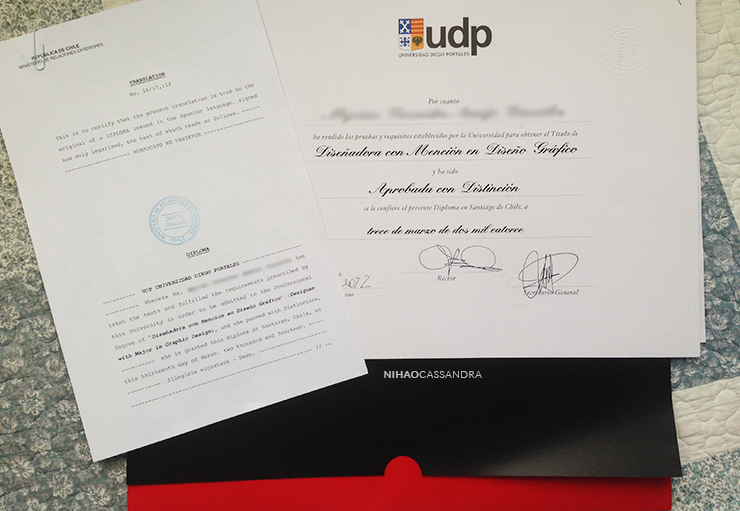 Cuáles son los trámites para obtener un título universitario en Chile